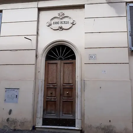 Trastevere Urban شقة *